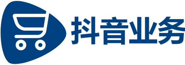 自助业务下单平台网站-qq代刷网站24小时,全网最低-抖音点赞自助平台24小时全网最低价-抖音业务平台低价